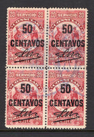 CHILE - 1911 - REVENUES: 50c on 20c claret 'Consular Revenue' overprint issue a very fine lightly used block of four. (Crane #GC14)  (CHI/755)