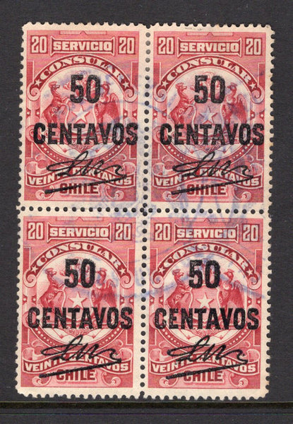 CHILE - 1911 - REVENUES: 50c on 20c claret 'Consular Revenue' overprint issue a very fine lightly used block of four. (Crane #GC14)  (CHI/755)