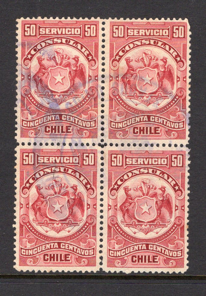 CHILE - 1907 - REVENUES: 50c claret 'Consular Revenue' issue 'ABNCo.' printing, a very fine lightly used block of four. (Crane #GC5)  (CHI/756)