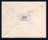 CHILE 1916 TRAVELLING POST OFFICES