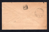 CHILE 1897 ROULETTE ISSUE & CANCELLATION