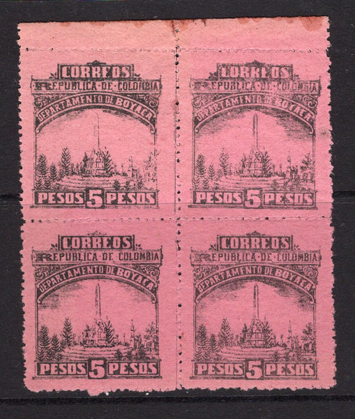 COLOMBIAN STATES - BOYACA - 1903 - MULTIPLE: 5p black on rose 'Battle of Boyaca Monument' issue, perf 12, a very fine mint top marginal block of four. Scarce multiple. (SG 10B)  (COL/10852)