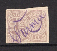 COLOMBIAN STATES - BOLIVAR - 1874 - CANCELLATION: 10c mauve used with CARMEN manuscript cancel. Small thin. (SG 10)  (COL/16899)