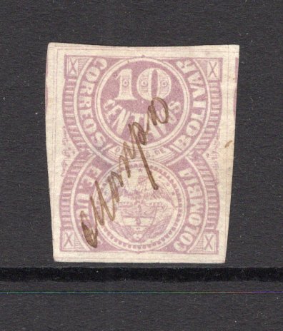 COLOMBIAN STATES - BOLIVAR - 1874 - CANCELLATION: 10c mauve used with MOMPOS manuscript cancel. Small thin. (SG 10)  (COL/16903)