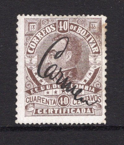 COLOMBIAN STATES - BOLIVAR - 1883 - CANCELLATION: 40c brown Registration issue dated '1883', perf 16 x 12 used with CARMEN manuscript cancel. Uncommon issue genuinely used. (SG R53B)  (COL/16910)