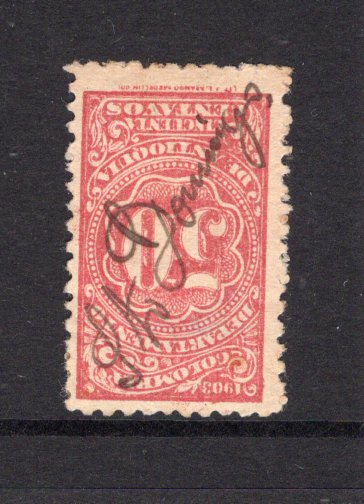 COLOMBIAN STATES - ANTIOQUIA - 1903 - CANCELLATION: 50c rose used with STO DOMINGO manuscript cancel. Thinned but rare. (SG 165)  (COL/17004)