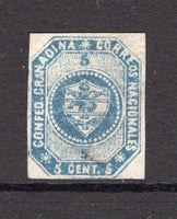 COLOMBIA - 1859 - CLASSIC ISSUES: 5c bright blue 'First Issue' a superb unused copy, four margins. (SG 2)  (COL/1725)