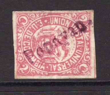 COLOMBIA - 1881 - CANCELLATION: 2c bright rose 'UPU' issue (Redrawn type), used with straight line POPAYAN cancel in purple. Four margins. (SG 100)  (COL/17294)