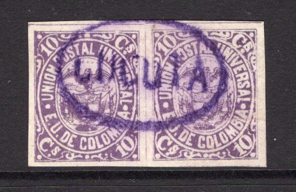 COLOMBIA - 1881 - CANCELLATION: 10c purple 'UPU' issue (Redrawn type), a fine used pair with oval CUCUTA cancel in purple. Four margins. (SG 101)  (COL/17295)