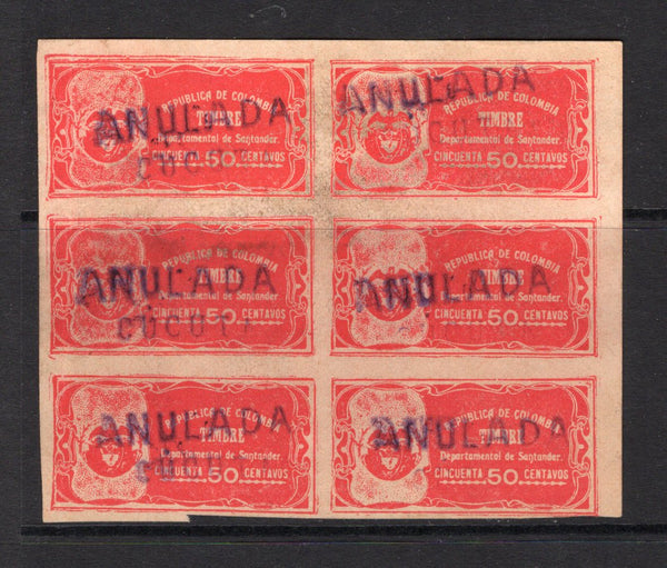 COLOMBIAN STATES - SANTANDER - 1903 - POSTAL FISCAL: 50c red 'Postal Fiscal' issue a used block of six each stamp with 'ANULADA CUCUTA' cancel. Small faults but scarce. (SG F20)  (COL/1893)