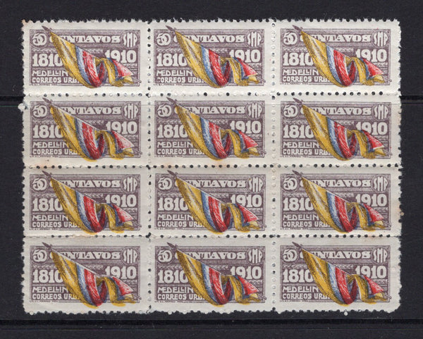 COLOMBIAN PRIVATE EXPRESS COMPANIES - 1910 - MEDELLIN: 50c brown, yellow, blue & red 'Correos Urbano SMP Medellin' centenary 'Flag' issue (produced to commemorate the Centenary of Independence). A fine mint block of twelve. (Hurt & Williams #15)  (COL/18968)