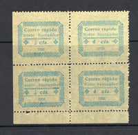 COLOMBIAN PRIVATE EXPRESS COMPANIES - 1926 - CORREO RAPIDO DE NORTE SANTANDER: 4c blue on yellow pelure paper 'Correo Rapido de Norte Santander' EXPRESS issue a superb unused bottom marginal block of four with variety 'OPEN 4' on left hand pair (positions 13 & 19) and '1 OF 1926 ELONGATED' on bottom right stamp (position 20). A fine & very scarce multiple. (Hurt & Williams #S1 & S1c)  (COL/21784)