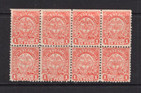 COLOMBIAN STATES - TOLIMA - 1886 - MULTIPLE: 1p vermilion on white wove paper, a fine mint block of eight. (SG 40)  (COL/2190)