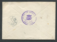 COLOMBIA 1931 OFFICIAL MAIL & CANCELLATION