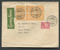 COLOMBIAN AIRMAILS - SCADTA 1930 CONSULAR AGENTS CACHETS
