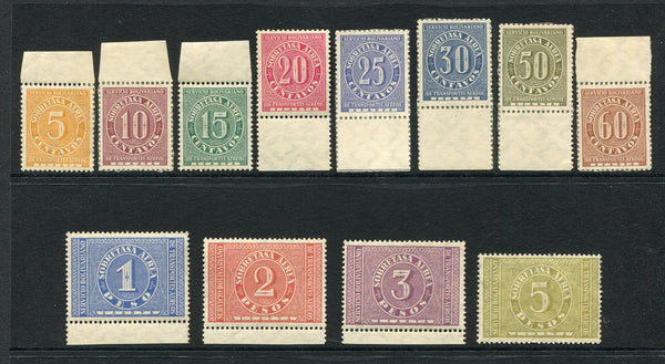 COLOMBIAN AIRMAILS - SCADTA - 1929 - DEFINITIVE ISSUE: 'Gold Currency' SCADTA issue, the set of twelve fine mint, couple of low values with backing paper on gum. Scarce set. (SG 71/82)  (COL/24187)