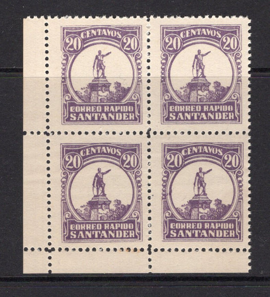 COLOMBIAN PRIVATE EXPRESS COMPANIES - 1926 - CORREO RAPIDO DE SANTANDER: 20c violet 'Correo Rapido de Santander' EXPRESS issue, a fine unused corner marginal block of four. (Hurt & Williams #S11)  (COL/24393)
