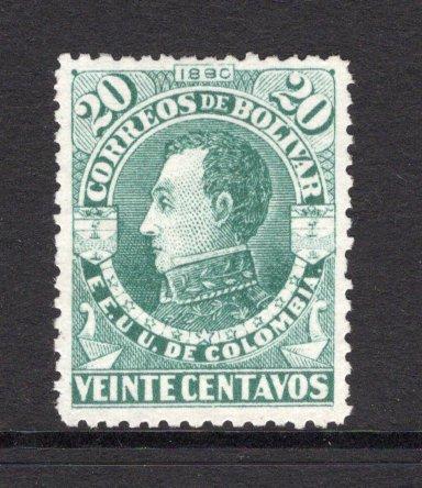 COLOMBIAN STATES - BOLIVAR - 1880 - VARIETY: 20c green on wove paper ERROR OF COLOUR dated '1880' a fine unused copy. (SG 21a)  (COL/24678)