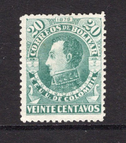 COLOMBIAN STATES - BOLIVAR - 1879 - BOLIVAR - VARIETY: 20c green on wove paper ERROR OF COLOUR dated '1879' a fine unused copy. (SG 13a)  (COL/24679)