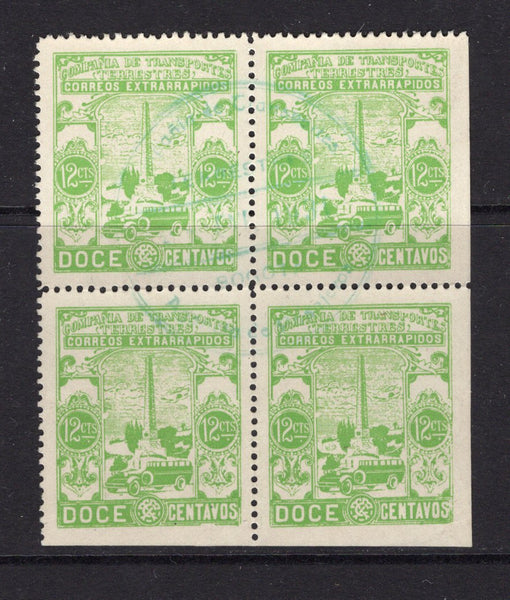 COLOMBIAN PRIVATE EXPRESS COMPANIES - 1928 - COMPANIA DE TRANSPORTES TERRESTRES: 12c bright green 'Compania de Transportes Terrestres' EXPRESS issue a superb cds used block of four. Scarce multiple. (Hurt & Williams #S17)  (COL/25401)