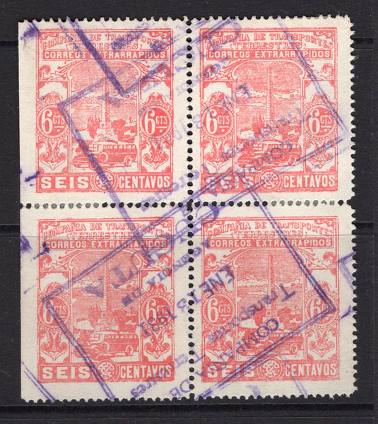 COLOMBIAN PRIVATE EXPRESS COMPANIES - 1928 - COMPANIA DE TRANSPORTES TERRESTRES: 6c red 'Compania de Transportes Terrestres' EXPRESS issue, Die 2, a superb block of four used with two fine strikes of COMPANIA DE TRANSPORTES TERRESTRES AGENCIA DE CUCUTA boxed cancel dated JAN 13 1931. A fine & scarce used multiple. (Hurt & Williams #S15d)  (COL/25403)