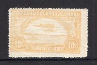 COLOMBIAN AIRMAILS - SCADTA - 1921 - VALIENTE ISSUE: 10c ochre yellow 'Valiente' issue, a fine mint copy. (SG 12)  (COL/25408)