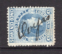 COLOMBIAN STATES - BOLIVAR - 1880 - CANCELLATION: 5c blue on blue laid paper, dated '1880' used with OVEJAS manuscript cancel. (SG 24)   (COL/26991)