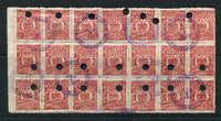 COLOMBIA - 1920 - MULTIPLE: 50c red 'Provisional' issue, perf 13½, a side marginal block of twenty one used with multiple strikes of purple ENCOMIENDAS MEDELLIN cds in purple dated MAY 27 1920 and each stamp has an additional punched hole to invalidate it. Most probably from a large insured parcel or parcel form. A rare multiple. (SG 389A)  (COL/27739)