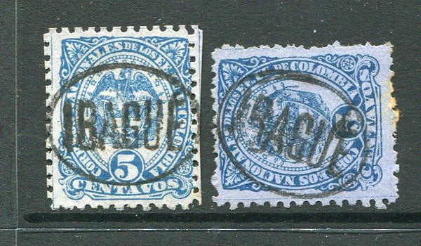 COLOMBIA - 1883 - CANCELLATION: 5c blue on bluish, two copies used with fine strikes of oval IBAGUE cancels in black. (SG 109)  (COL/28405)