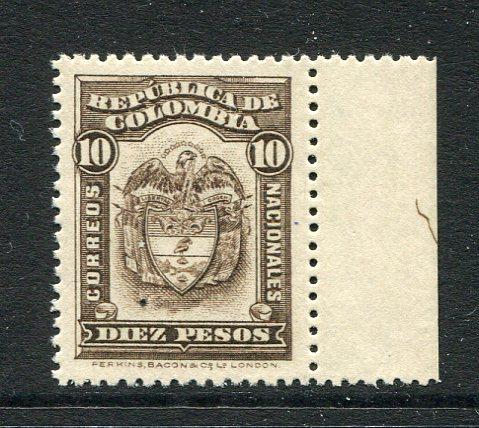 COLOMBIA - 1917 - DEFINITIVE ISSUE: 10p deep brown 'Arms' issue, top value, a fine unmounted mint side marginal copy. (SG 368)  (COL/29371)