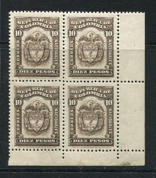 COLOMBIA - 1917 - DEFINITIVE ISSUE: 10p deep brown 'Arms' issue, top value, a fine unmounted mint corner marginal block of four. A scarce multiple. (SG 368)  (COL/29377)