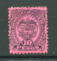 COLOMBIA - 1883 - PERFORATED ISSUE: 10p black on rose 'Arms' issue perf 10½, a very fine lightly used copy. (SG 116)  (COL/29408)