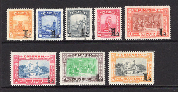COLOMBIAN AIRMAILS - LANSA - 1950 - DEFINITIVES: Small 'L' overprint issue the set of eight fine mint. (SG 21/28)  (COL/2941)