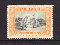 COLOMBIAN AIRMAILS - LANSA - 1950 - VARIETY: 5p grey & orange yellow UNISSUED 'Air' issue with variety small 'A' overprint OMITTED. Fine mint. (SG 28 variety)  (COL/2944)