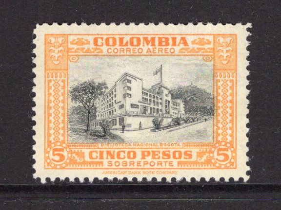 COLOMBIAN AIRMAILS - LANSA - 1950 - VARIETY: 5p grey & orange yellow UNISSUED 'Air' issue with variety small 'A' overprint OMITTED. Fine mint. (SG 28 variety)  (COL/2944)