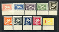 COLOMBIAN PRIVATE EXPRESS COMPANIES - 1927 - RIBON: Unissued 'Berlin' issue RIBON Express set of nine plus the 'R' registration overprint on the 20c yellow all on 'Scadta' watermarked paper, fine unmounted mint marginal examples.  (COL/29465)
