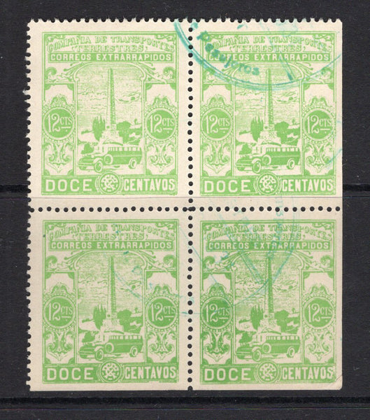 COLOMBIAN PRIVATE EXPRESS COMPANIES - 1928 - COMPANIA DE TRANSPORTES TERRESTRES: 12c bright green 'Compania de Transportes Terrestres' EXPRESS issue a superb cds used block of four. Scarce multiple. (Hurt & Williams #S17)  (COL/2958)