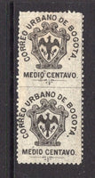 COLOMBIAN PRIVATE EXPRESS COMPANIES - 1889 - CORREO URBANO DE BOGOTA: ½c black on pelure paper 'Correo Urbano de Bogota' local issue, perf 13½ a fine mint pair with variety IMPERF BETWEEN VERTICAL PAIR. Scarce.  (COL/2973)