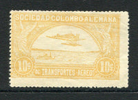 COLOMBIAN AIRMAILS - SCADTA - 1921 - VALIENTE ISSUE: 10c ochre yellow 'Valiente' issue, a fine mint copy. (SG 12)  (COL/29900)