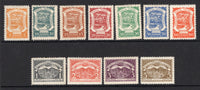 COLOMBIAN AIRMAILS - 1921 - SCADTA - DEFINITIVE ISSUE: Litho 'Airmail' issue, the set of eleven fine mint. A scarce set. (SG 18/28)  (COL/29901)