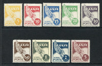 COLOMBIAN AIRMAILS - LANSA - 1950 - DEFINITIVE ISSUE: 'Wing' definitive issue, the set of nine fine mint. (SG 1/9)  (COL/31229)