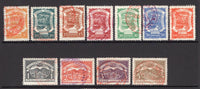 COLOMBIAN AIRMAILS - SCADTA - 1921 - DEFINITIVE ISSUE: Litho 'Airmail' issue, the set of eleven fine cds used. A scarce set. (SG 18/28)  (COL/31287)