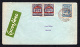 COLOMBIAN AIRMAILS - SCADTA 1925 CONSULAR AGENTS CACHETS