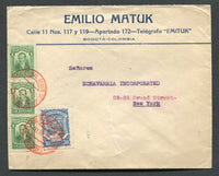 COLOMBIAN AIRMAILS - SCADTA 1924 CONSULAR AGENTS CACHETS