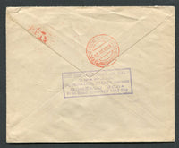 COLOMBIAN AIRMAILS - SCADTA - 1924 - CONSULAR AGENTS CACHETS: Cover franked 1917 strip of three 1c green national issue and 1923 30c dull blue SCADTA issue (SG 358 & 41) tied by BOGOTA SCADTA cds's in red dated 10. III. 1924. Addressed to USA with fine strike of boxed 'Use the Colombian Air Mail ! It saves you 10 Days ! Information, Stamps Through GONZALO MEJIA 82-84 Broad Street - New York City' American consular agents cachet in purple on reverse with BARRANQUILLA transit cds alongside.  (COL/31523)