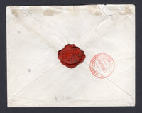 COLOMBIAN AIRMAILS - SCADTA 1925 RATE