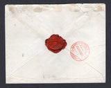 COLOMBIAN AIRMAILS - SCADTA 1925 RATE