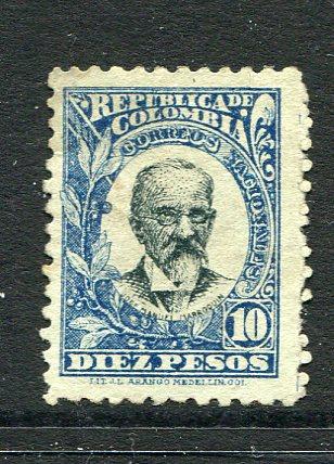 COLOMBIA - 1904 - NUMERAL ISSUE: 10p black & blue on bluish paper 'President Marroquin' issue a fine unused copy. Scarce stamp. (SG 288)  (COL/3276)