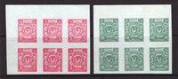 COLOMBIAN STATES - CAUCA - 1905 - CINDERELLA: 5c red and 10c green BOGUS issue inscribed 'Provincia de Cauca' imperf, both in fine unused corner marginal blocks of six.  (COL/33327)