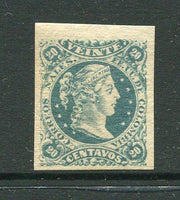 COLOMBIA - 1876 - CLASSIC ISSUES: 20c greenish blue on white paper, a fine four margin mint copy with full O.G.  (SG 86)  (COL/33613)